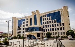 بالصورة.. بيان هام لشركة النفط اليمنية 