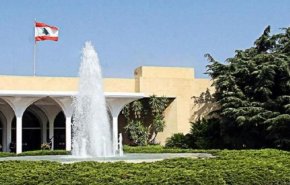 الاستحقاق الرئاسي اللبناني إلى الثلاجة مجدداً