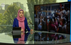 نشرة الاخبار من قناة العالم الساعة 07:00 بتوقيت غرينتش 21-07-2022