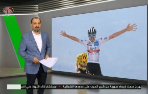 نشرة الاخبار الرياضية من قناة العالم 11:40 بتوقيت غرينتش 21-07-2022