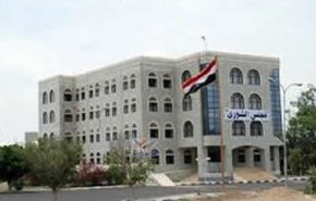 مجلس الشورى الیمنی يدين استمرار القرصنة البحرية على سفن الوقود 