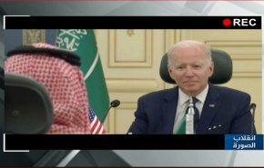 شاهد.. السعودية من منبوذة امريكياً الى شريك على الطاولة