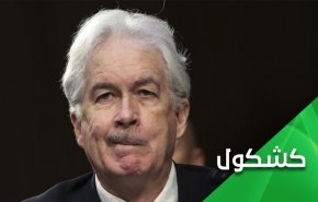 رئيس المخابرات الأمريكية: إيران شيبتني
