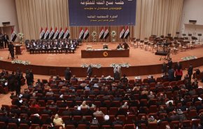 البرلمان العراقي يبدأ جلسة استثنائية لمناقشة هجوم دهوك