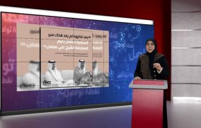 تغريدات في لقاء ملك البحرين مع أمير قطر.. ومنع انشودة 