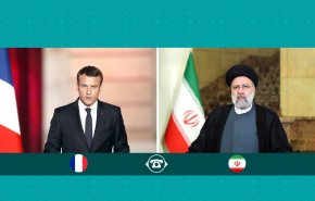 رئيسي لـ