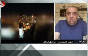 گزارش العالم از گسترده ترین عملیات یورش صهیونیستها به نابلس