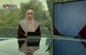 نشرة الاخبار من قناة العالم الساعة 07:00 بتوقيت غرينتش 24-07-2022