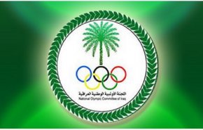 العراق ينسحب من بطولة تحتضنها تركيا احتجاجا على القصف الأخير