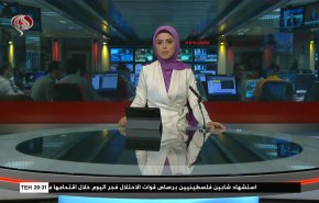 نشرة الاخبار من قناة العالم الساعة 16:00 بتوقيت غرينتش 24-07-2022