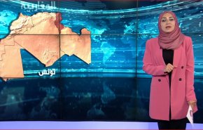 المشهد السياسي بتونس وزيارة رئيس اركان جيش الاحتلال للمغرب- الجزء الاول