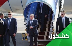 شبيه بوتين زار طهران!.. كيف تدير الإستخبارات العسكرية الأوكرانية الحرب؟