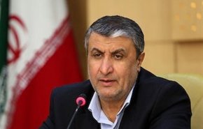 إسلامي: لن يتم تشغيل كاميرات المراقبة الخارجة عن إطار اتفاقية الضمانات