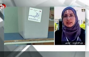 شاهد.. نسبة الاقبال على الاستفتاء التونسي بعدسة العالم