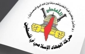 الجهاد الإسلامي: هدم الاحتلال للمنازل محاولة بائسة لاستعادة صورته المنهارة