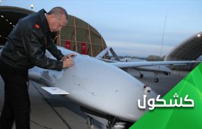 تصعيد تركي وحرب مسيرات في شمال سوريا