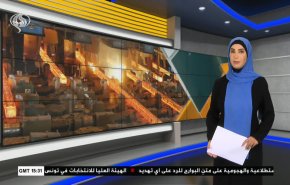 نشرة الاخبار الاقتصادية من قناة العالم 15:30بتوقيت غرينتش 27-07-2022