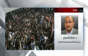 أيّ سيناريو يقف أمامه العراق اليوم؟