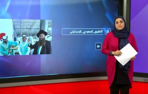احتلال اسرائيلي جديد في السعودية!