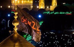 تحدید موعد استبدال راية قبة مرقد الإمام الحسين (عليه السلام)