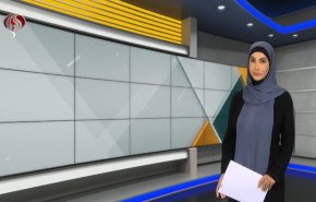 نشرة الاخبار الاقتصادية من قناة العالم 15:30بتوقيت غرينتش 28-07-2022