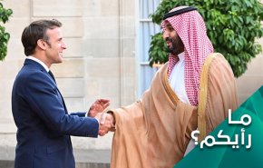 زيارة بن سلمان الاوروبية.. مصالح مشتركة ومناقشة ملفات مهمة!