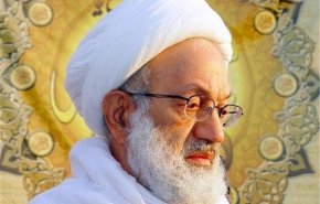 آية الله قاسم يصدر بيانا حول شعار عاشوراء البحرين