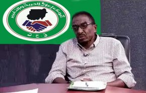 السودان..