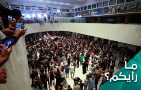 الى أين ستذهب الامور بحدها الاقصى في العراق؟