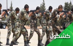 المناورات العسكرية السورية معادلة ردع جديدة 
