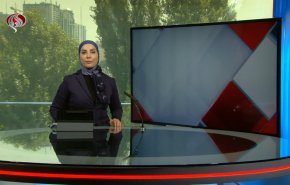 
نشرة الاخبار من قناة العالم الساعة 07:00 بتوقيت غرينتش 01-08-2022 