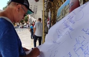 معرض في ألبانيا يوثق جرائم زمرة خلق الارهابية