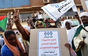 أحزاب سودانية: 