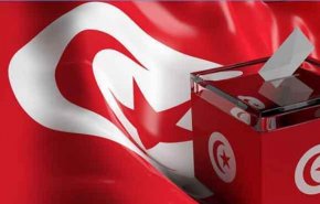 تونس: صدور الأحكام بشأن الطعون في نتائج الاستفتاء على الدستور 5 و8 أغسطس
