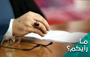 هل إعتراف الاحتلال باتفاقية ترسيم الحدود مع لبنان هي استسلام وانتصار لحزب الله؟