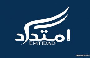 العراق.. 