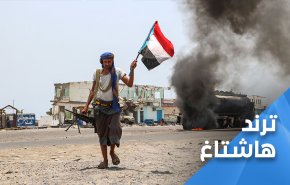 تمديد الهدنة.. تحالف العدوان يرتب أوراقه لمرحلة مقبلة