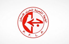 الجبهة الشعبية تدين تشديد سلطات الاحتلال حصار قطاع غزة