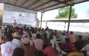 اليمن.. مديرية المغلاف بالحديدة تنظم فعالية خطابية بذكرى عاشوراء
