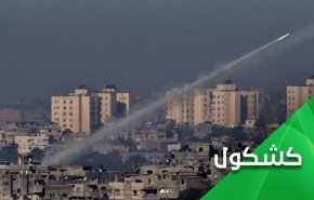 لا خطوط حمراء وتل ابيب تحت مرمى صواريخ المقاومة الفلسطينية