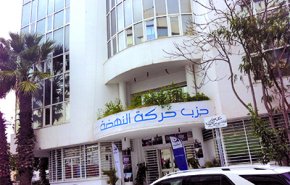 'النهضة' تدعو الحكومة التونسية للمصارحة بحقيقة الوضع الاقتصادي