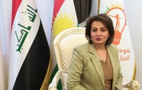 رئيسة الجيل الجديد تكشف اسماء النواب المعتقلين