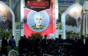 شاهد.. مدينة الشهيد 