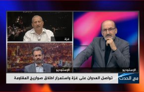 تواصل العدوان على غزة وإستمرار إطلاق صواريخ المقاومة