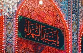 فعاليات للمشاركة بمسيرات ذكرى عاشوراء ونصرة الشعب الفلسطيني في صنعاء