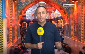 شاهد: مراسل العالم يكشف استعدادات العتبة الحسينية لركضة طويريج المليونية