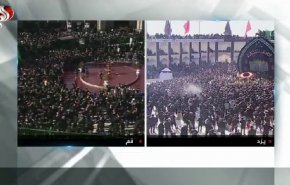 ملايين الإيرانيين يحيون ذكرى عاشوراء الإمام الحسين(ع)