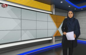  نشرة الاخبار الاقتصادية من قناة العالم 15:30بتوقيت غرينتش 08-08-2022 