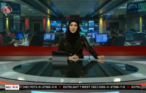  نشرة الاخبار من قناة العالم الساعة 16:00 بتوقيت غرينتش 08-08-2022 