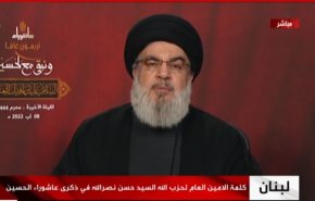 بدء كلمة السيد حسن نصر الله في ذكرى عاشوراء الحسين(ع)